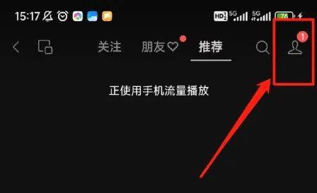 手小白上手视频号,看这一篇就够了(全实操版介绍)